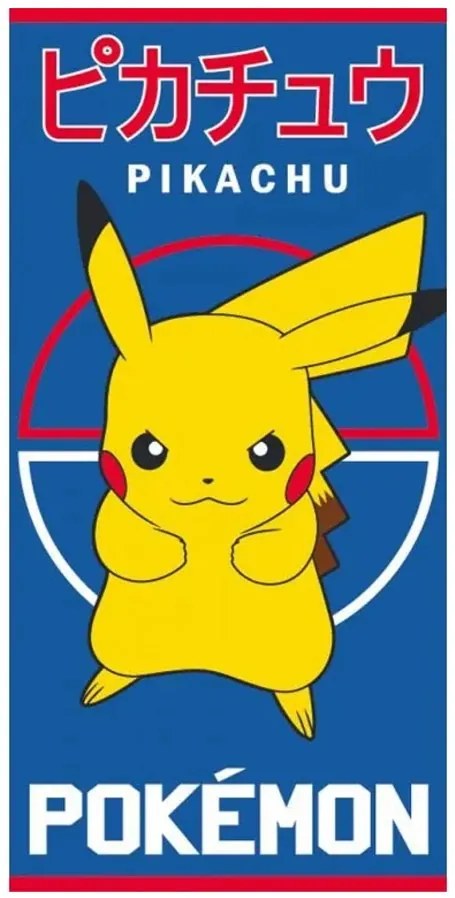 Plážová osuška Pokémon Pikachu - motív Bleskový útok - 100% bavlna - 70 x 140 cm