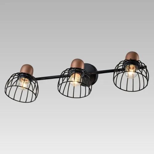 Moderné svietidlo PREZENT BASKET BLACK/RED COPPER 75464