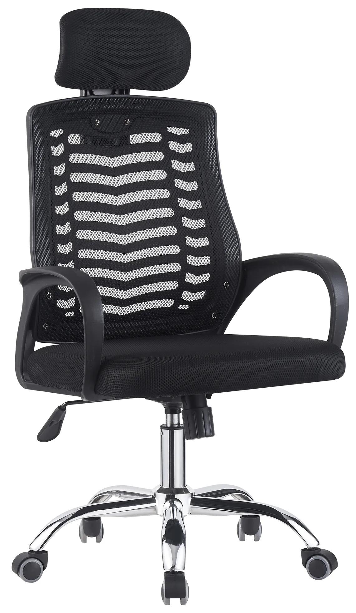 Kancelárske kreslo Isona (čierna + chróm) . Vlastná spoľahlivá doprava až k Vám domov. 1063865